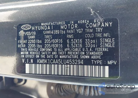 2020 Hyundai Kona Se из США, поврежденный, VIN KM8K1CAA5LU453294